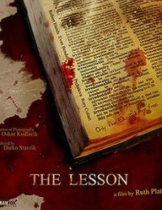 The Lesson