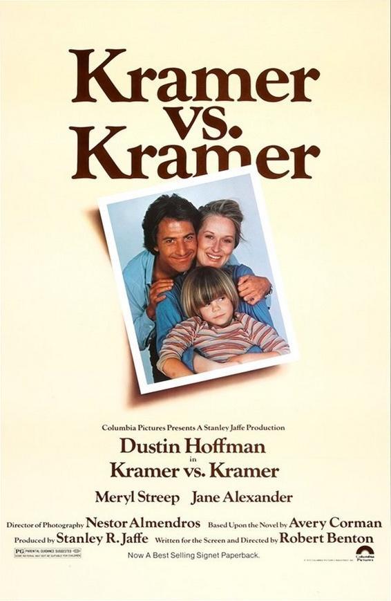 Kramer vs. Kramer