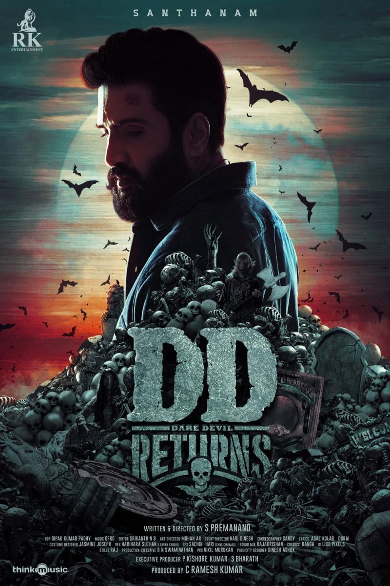 DD Returns