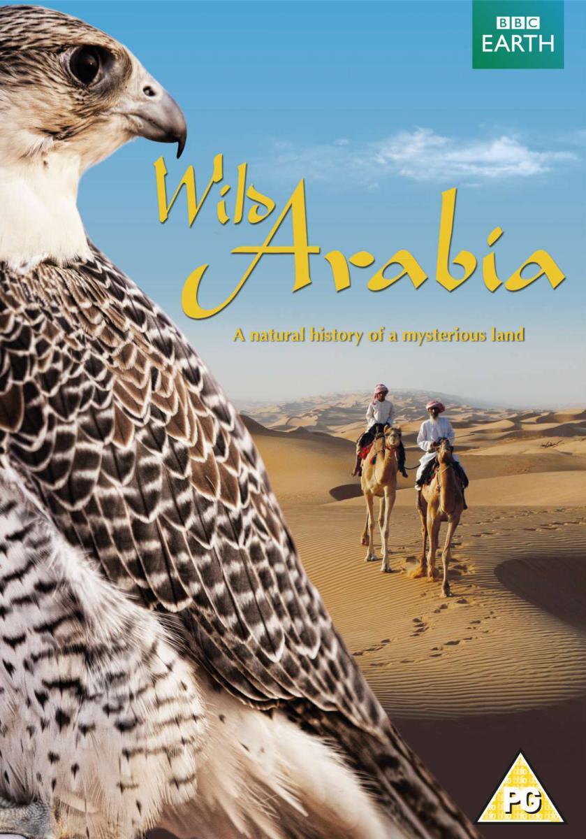 Arabia salvaje (Miniserie de TV)