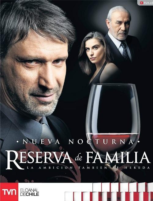 Reserva de familia (Serie de TV)