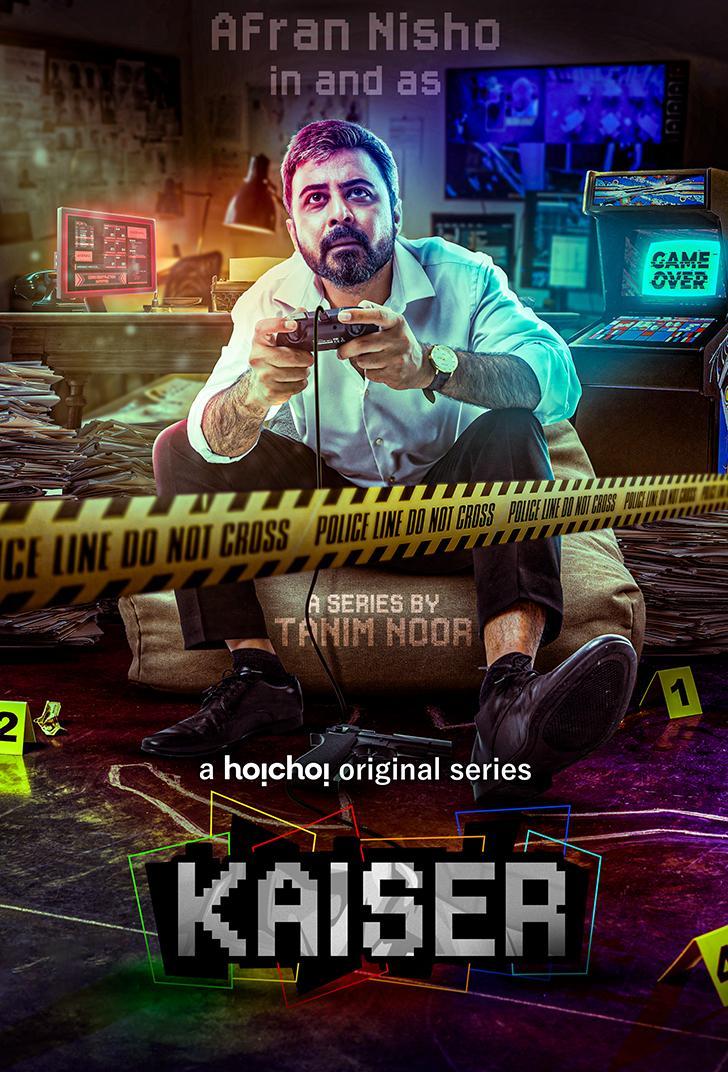 Kaiser (Serie de TV)